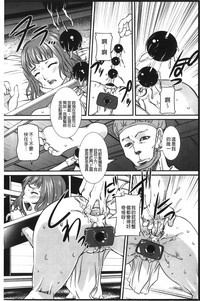第35頁圖