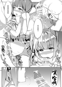 第23頁圖
