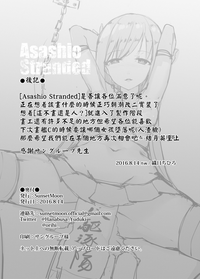 第31頁圖