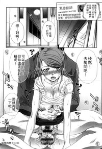 第183頁圖