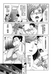 第207頁圖