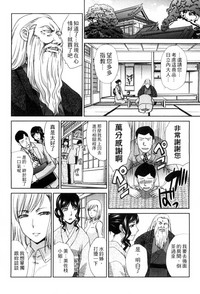 第31頁圖
