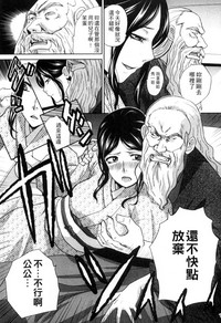 第7頁圖