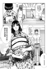 第83頁圖