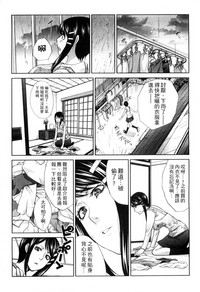 第87頁圖