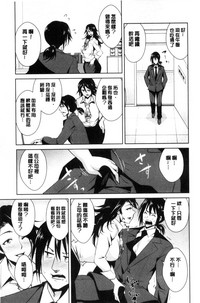 第111頁圖