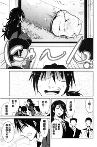 第115頁圖