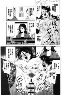第119頁圖