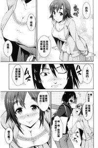 第11頁圖