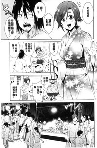 第127頁圖