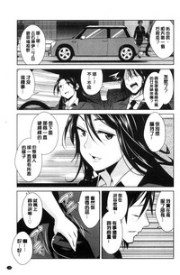 第147頁圖