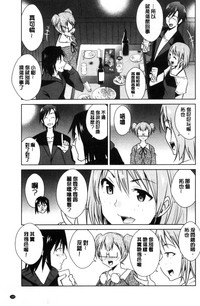 第151頁圖