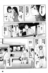 第175頁圖
