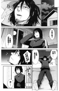 第35頁圖