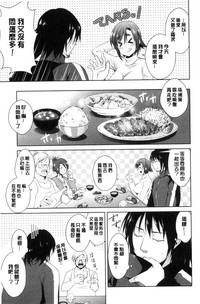 第47頁圖