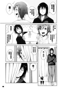 第51頁圖