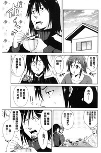 第67頁圖