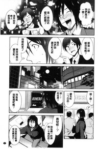 第71頁圖