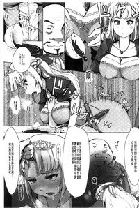 第139页图