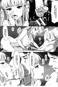 第147页图
