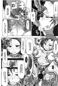 第167页图