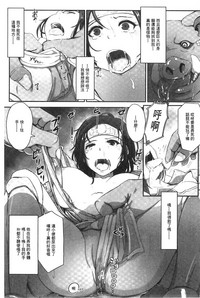 第35页图
