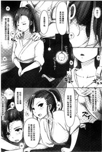 第51页图