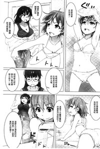 第71页图