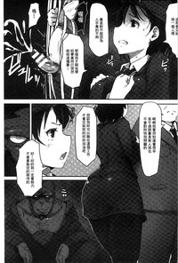 第91页图