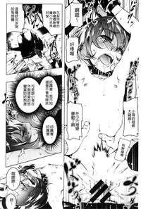 第103頁圖