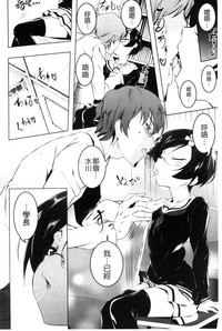 第111頁圖