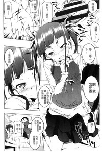 第147頁圖