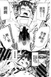 第151頁圖