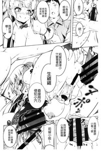 第175頁圖