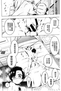 第191頁圖
