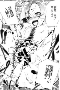 第203頁圖