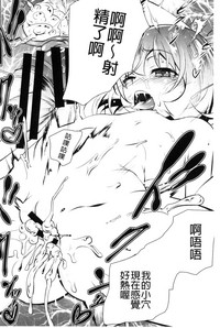 第35頁圖