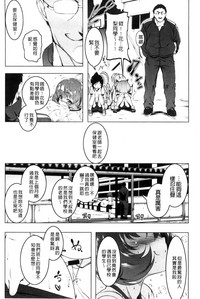 第63頁圖