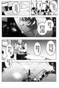 第67頁圖