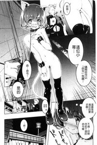 第91頁圖