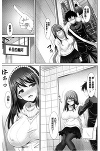 第119页图