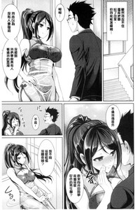 第27页图