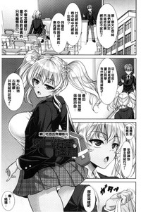 第47页图