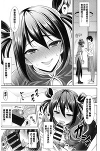 第95页图