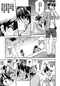 第11页图