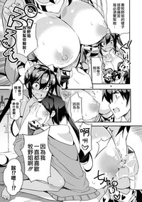 第15页图