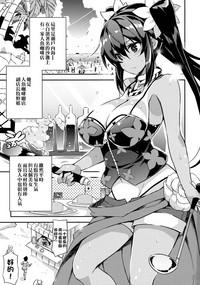 第3页图