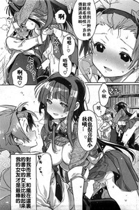 第15頁圖