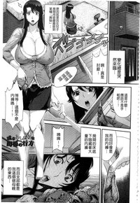 第111頁圖