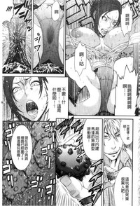 第139頁圖
